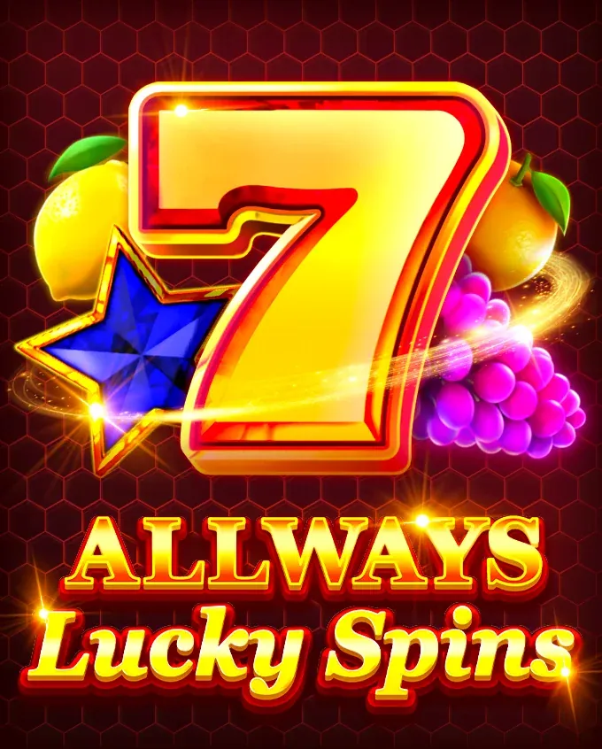 Allways Lucky Spins screenshot 2