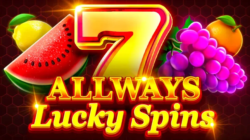Allways Lucky Spins screenshot 4