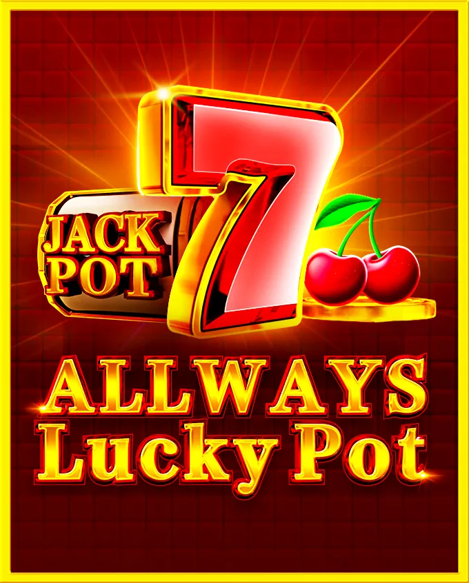 Allways Lucky Spins screenshot 6
