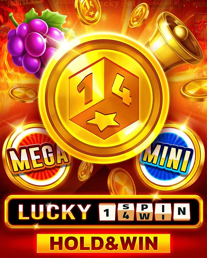 Allways Lucky Spins screenshot 8